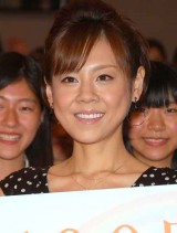 �����^���A�ނƂ̌����ɕs���u�ł��Ȃ������v 