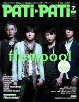 �m���X�^������flumpool�����\���@�wPATi PATi�x7�����ɓo�� 