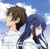 �A�j���w�N�̂��钬�x�A��1�b�ւ̃G�s�\�[�h���h���}CD�� 