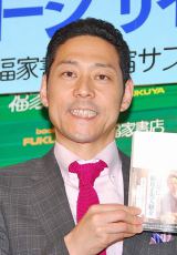 ����K���A���G�b�Z�C�o�łɃj�����@�u����Ȃ�������i��̂����v 