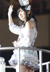 �������A�h����ŃZ���^�[�Ȃɍ������a���u�Ⴄ�C������v 