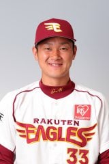 �y�V�E�⎟�ɑ�1�q���j�E�Վ��Y����a�� 