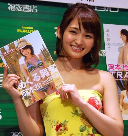 岡本玲 22歳の目標は いい匂い女子 Oricon News