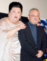 �}�c�R�A�䓛�ēɁg�ؐ����h���˂��� �u�ǂ��ɂ��Ȃ�Ȃ����ȁv 