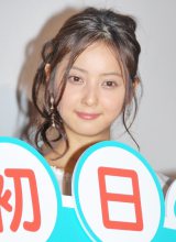 ���X�؊�A�M���^�C�v�͋��? �u��Âȓ˂����݂ł�����������v 