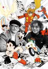 ���Ζ��E���c����ˎ����A�c�����΃m�X�͑��Y! NHK�Ńh�L�������^���[�h���} 