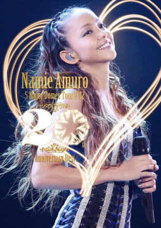 㔼yBlu-ray Disc1ʂ͈ޔb́wnamie amuro 5 Major Domes Tour 2012 `20th Anniversary Best`x 