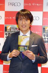 �猴�W���j�A�A40�΂̃o�[�X�f�[���C�u�Łu�������\�������v 