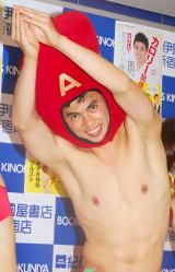 �����悵���A�}�l�[�W���[�Ƃ̔M���񓹔ے�u���܂�ɂ��\���Ȃ������āc�v 