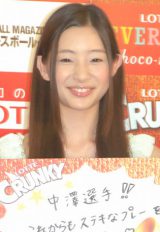 �������ԁA�w������̋ꂢ���������u���ƂȂ��Ă͂����v���o�v 