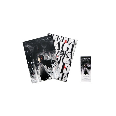 劇場版魔法少女まどか マギカ 新編 第1弾劇場前売り券7 6発売 Oricon News