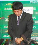 ��L�����R���A�g���h�����̋ړ߂ɎӍ߁u�a���������v 