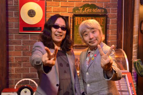 みうらじゅんと安齋肇が70年代洋楽ビデオを笑い斬り | ORICON NEWS