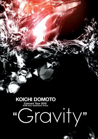{̃\CuDVDwKOICHI DOMOTO Concert Tour 2012 gGravityhx 