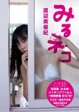 �y�I���R���zNMB�݂邫�[�A�j�㏉��DVD��BD��������TOP10 