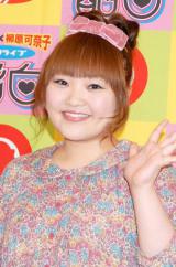 �����ގq�A���A�㏉�̐������ŏΊ� 