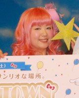 �A�W�A���n�ꉀ�A�g�{�g�ׂ��҂�h�O�A�e���u���Ă�c�v 