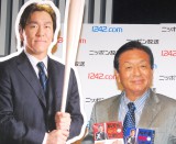 ����G�쎁�̉���҃f�r���[�ɕ��j���}���u�ʔ��������v 