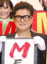 �w���F���A�q������Ɂg�w���߁h�y��u�����ɐ�����Ƃ͂����������Ɓv 