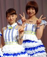 AKB�哇�D�q�A�c�̍Ō㌩�͂��u���h�v �u���O�Ŋ��ӒԂ� 