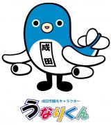 ���c�s���L�����E���Ȃ肭��A���W���[�f�r���[ 