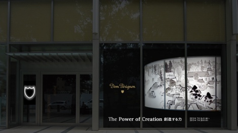 2628܂ŊJÂĂuDom Perignon The Power of Creation - ńv(C)YAMAGUCHI Akira, Courtesy Mizuma Art Gallery 