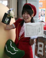 �S���A�C�h���E�ؑ��T�q��JR�S������B���u���͎��S�S�����e�v 