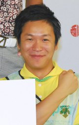 �ړߒ��߂�? �͂�ɂ�쓇�A�V���ȗ��Ɉӗ~�u�o����߂����v 