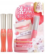 1�{��4��&10�b�Ŋ���! �_�C�������h���z���́u�����Ȃ����[�W���O���X�v 