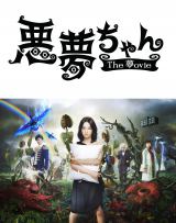 �k��i�q�剉�w���������x���҉f�扻! 