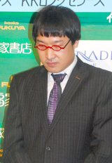 ��؂����ގ��A��L�����R�������فu�����ׂ��o�J��Y�v �ȁE�哇�ƃL���R������g�⍦�h�̉Ύ��� 