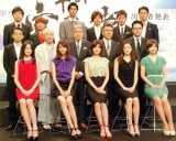 14�NNHK��́w�R�t�����q�x�ǉ��L���X�g18�l���\ ���c�L�I�A�˒J�珉�o����10�l 