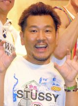 �t�W�����A�g�p�N���|�h���E�����J������u�I�}�[�W����!�v 