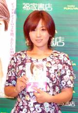 �g�r�b�O�_�f�B�h�O�ȁE���ގq�A�щ����u���Ƃ̕����́u100�p�[�Z���g�Ȃ��Ƃ͌����Ȃ��v 