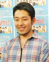 �I�����W���c�A�Ƒ��̂��߃C�N���������u�ł��P�A���Ďq��Ă������v 