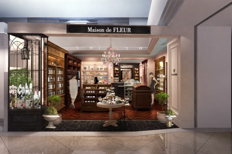 ギフト提案ブランド「Maison de FLEUR（メゾン ド フルール）」 