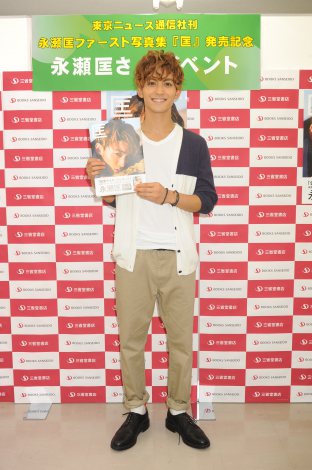画像 写真 永瀬匡 体脂肪率3 の肉体でライダーキック 2枚目 Oricon News