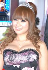 �l�c�u���g�j�[�A�̎�E���{�P���Ƀt���ꎸ�����Ă����u�����������񂶂�����v 