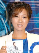 ���D�ƂɈӗ~�����������ގq�@�iC�jORICON NewS inc. 