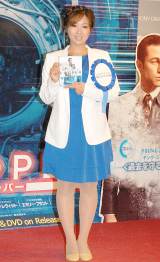 ������������A���̃C�x���g�Q���ƂȂ������ގq���f��wLOOPER�^���[�p�[�x�u���[���C��DVD�����L�O�C�x���g�@�iC�jORICON NewS inc. 