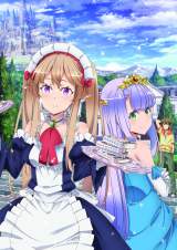 10���A�j���w�A�E�g�u���C�N�E�J���p�j�[�x�O�X�������A���㕑�ق��o�� 