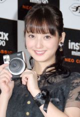 ���X�؊�A�ċx�ݖ��i �v���o�́u����ς�ԉ�!�v 