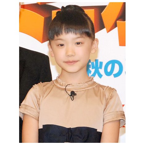 fwO[̃~jI@ꔭxւŊ񍐉ɏoȂc (C)ORICON NewS inc. 