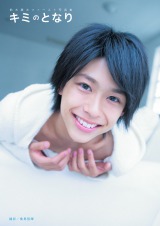 �g���b�h�o�X�^�[�h��؏���A�O��̏��ʐ^�W�Ɏ��M �u�S�������C�ɓ���J�b�g�v 