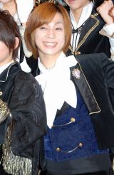 D2�̎O�ÒJ���@�iC�jORICON DD inc. 