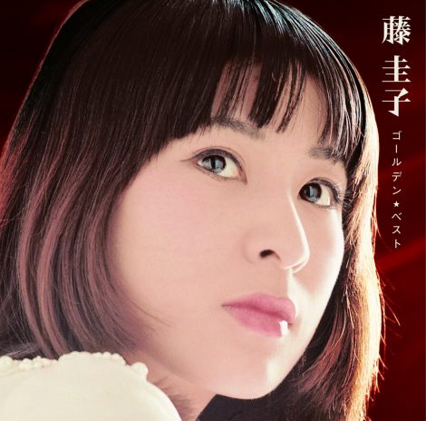 オリコン 故 藤圭子さんのベスト盤が急上昇 40年ぶりtop50 Oricon News