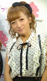 �Ҋ���A�e�o�J�S�J�u���������I�����s�b�N�Ɂv 