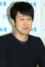 ���ցA�Q�V�Ő������x���@�[�X�Ӎ߂��݊y�u���Ƃł���������v 