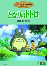 �y�I���R���z���ޔ��\�̋{��x�ē�i���}�㏸�I�@TOP100��9�색���N�C�� 