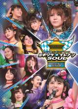 �y�I���R���z���[�j���O���B���g����DVD��BD�����y���哯�����e�I 